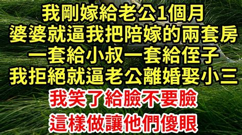 給臉不要臉語錄|16個有關人給臉不要臉的成語